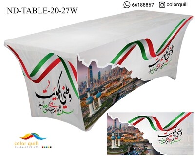 ND-TABLE-20-27W (TF0004)