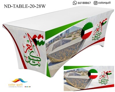 ND-TABLE-20-28W (TF0004)
