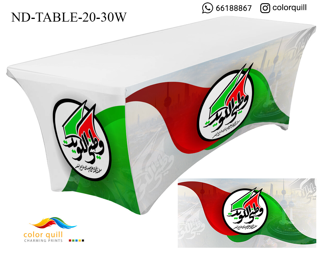ND-TABLE-20-30W (TF0004)