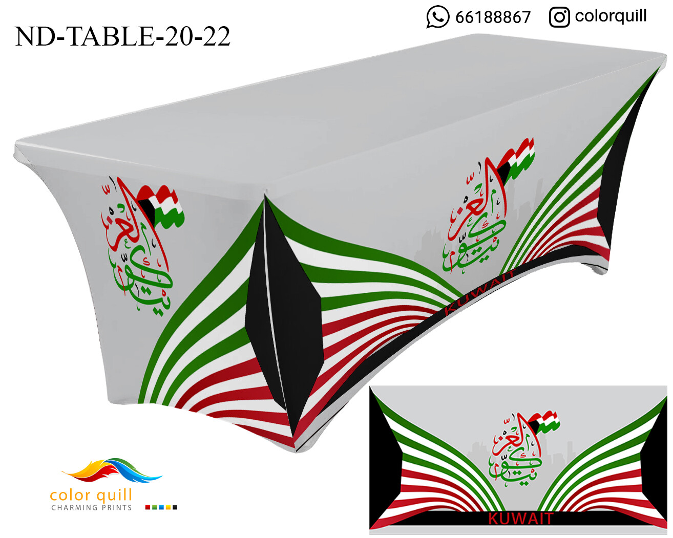 ND-TABLE-20-22 (TF0004)