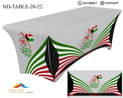 ND-TABLE-20-22 (TF0004)
