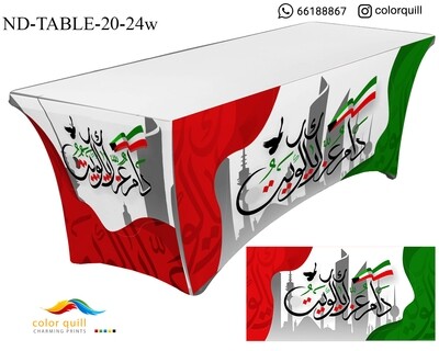 ND-TABLE-20-24W (TF0004)