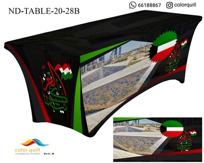 ND-TABLE-20-28B (TF0004)