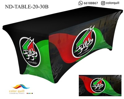 ND-TABLE-20-30B (TF0004)