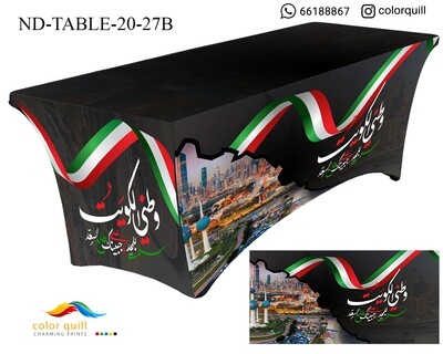 ND-TABLE-20-27B (TF0004)