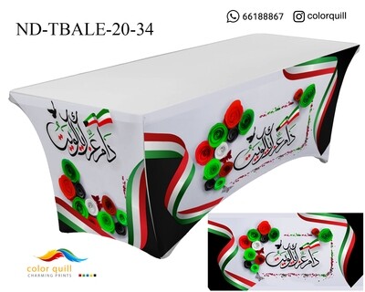 ND-TABLE-20-34 (TF0004)
