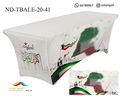 ND-TABLE-20-41 (TF0003)