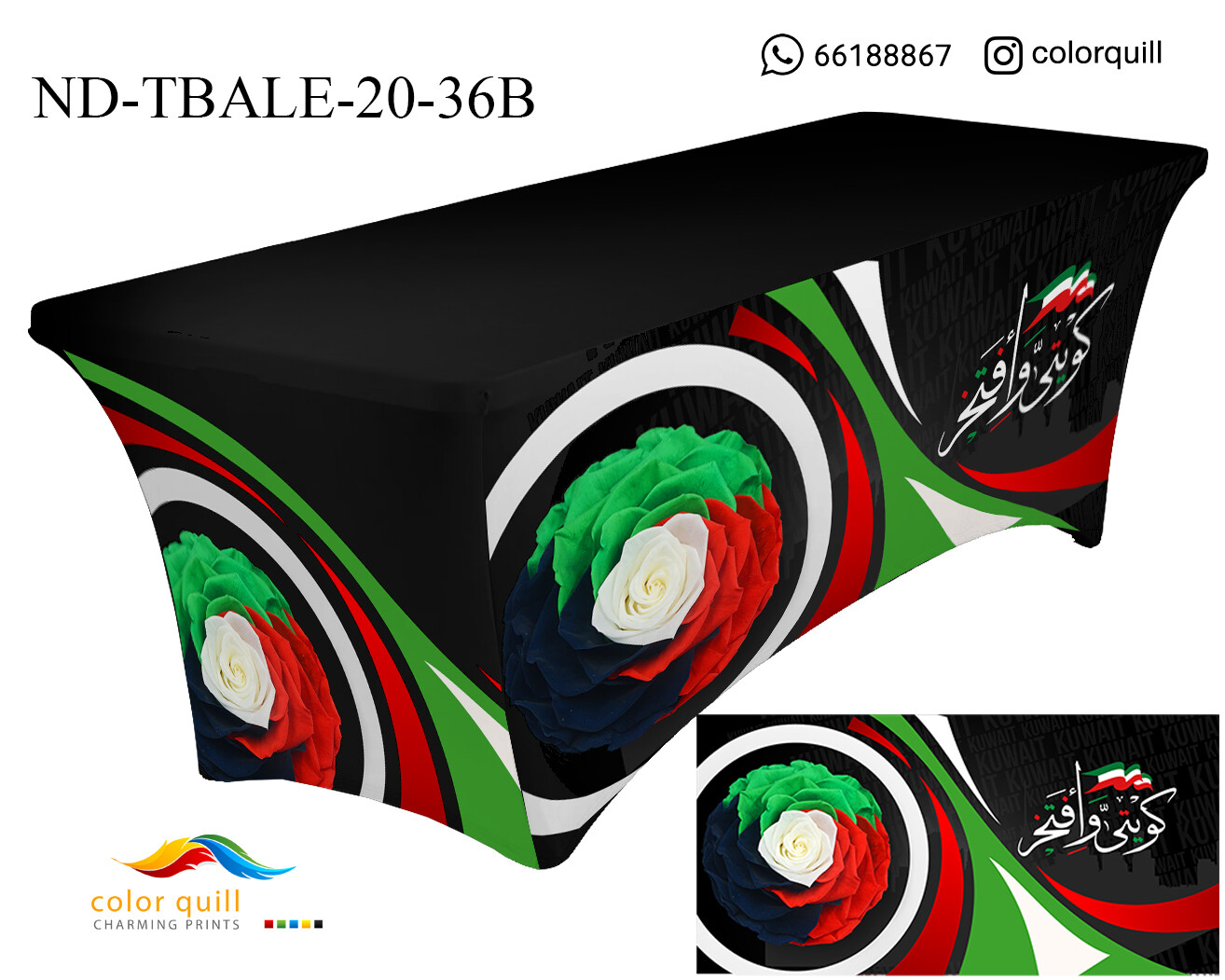 ND-TABLE-20-36B (TF0003)