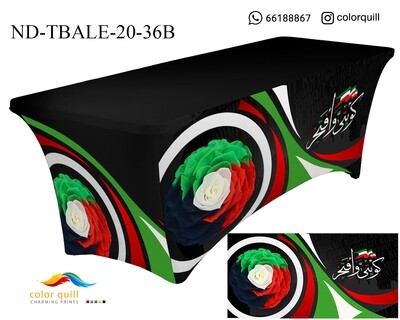 ND-TABLE-20-36B (TF0003)