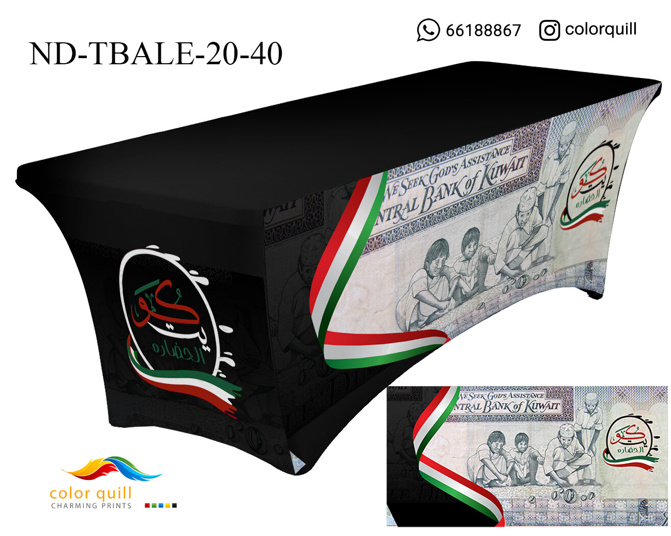 ND-TABLE-20-40B (TF0004)
