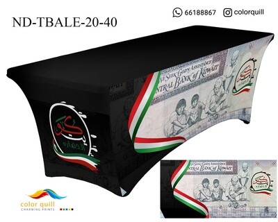 ND-TABLE-20-40B (TF0004)