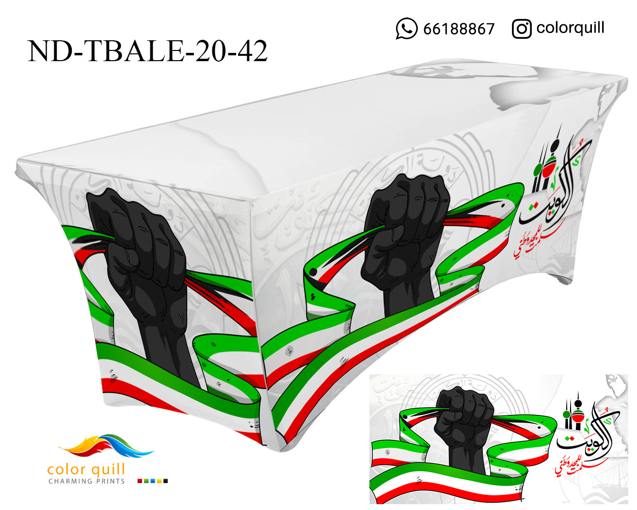 ND-TABLE-20-42 (TF0003)