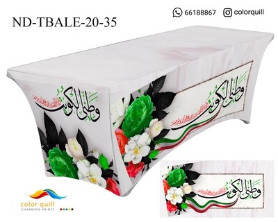 ND-TABLE-20-35 (TF0003)