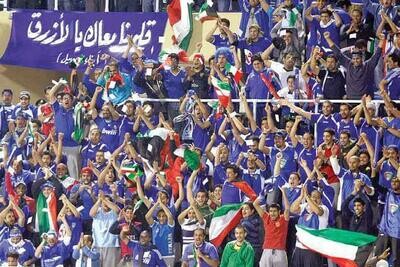 ملابس مشجعي منتخب الكويت