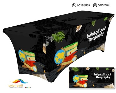 قسم الجغرافيا