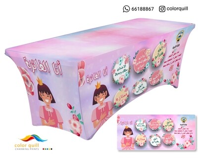 لجان الاختبارات