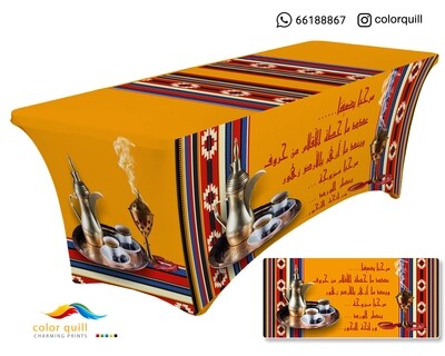 ضيافه سدو 6 (TF0001)