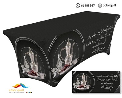 ضيافه سدو 3 (TF0001)