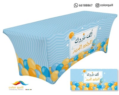 New born 2020-1