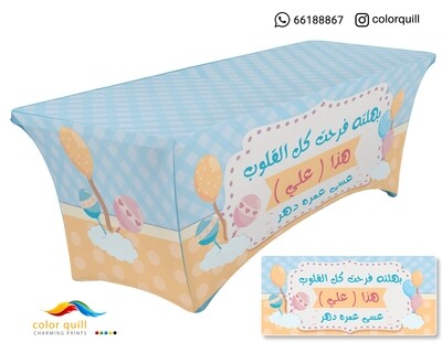 New born 2020-3