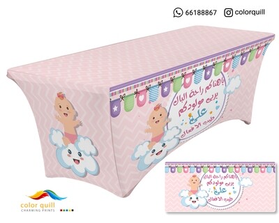 New born 2020-5