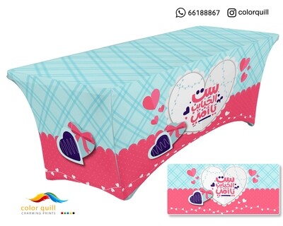 mother day 2020-9
