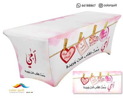 mother day 2020-2