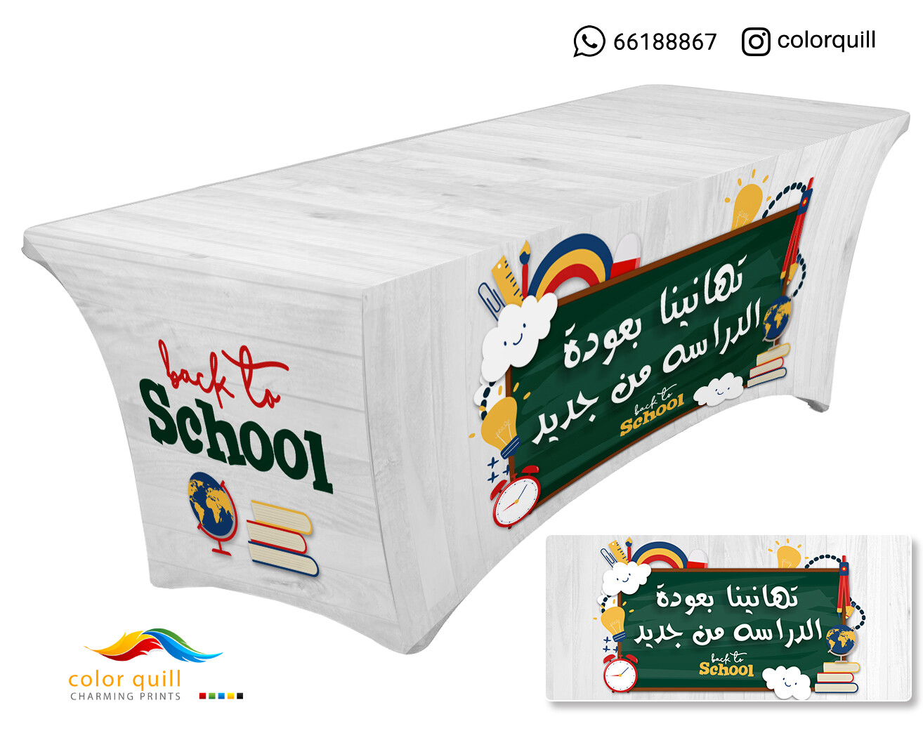 Back to Schools-1