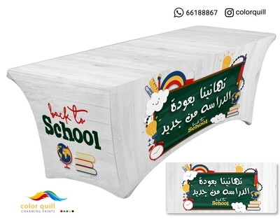 Back to Schools-1