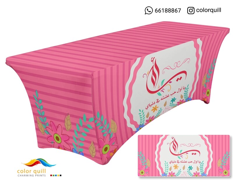 mother day 2020-6