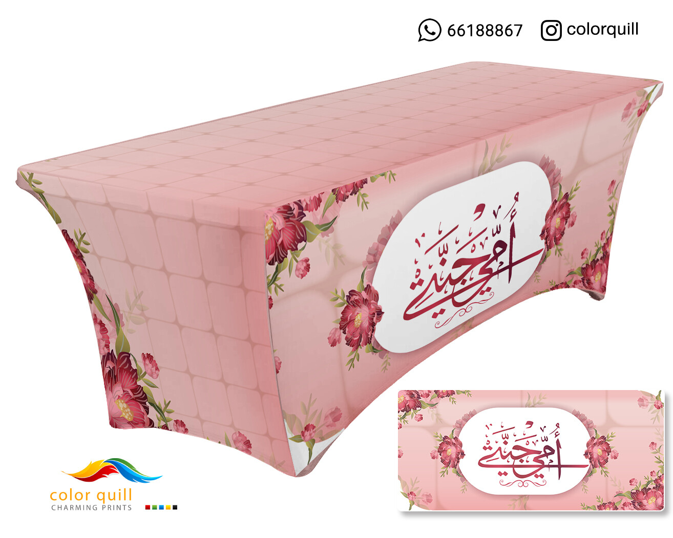 mother day 2020-8