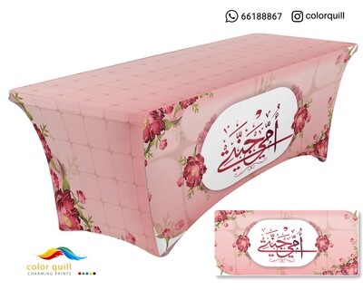 mother day 2020-8