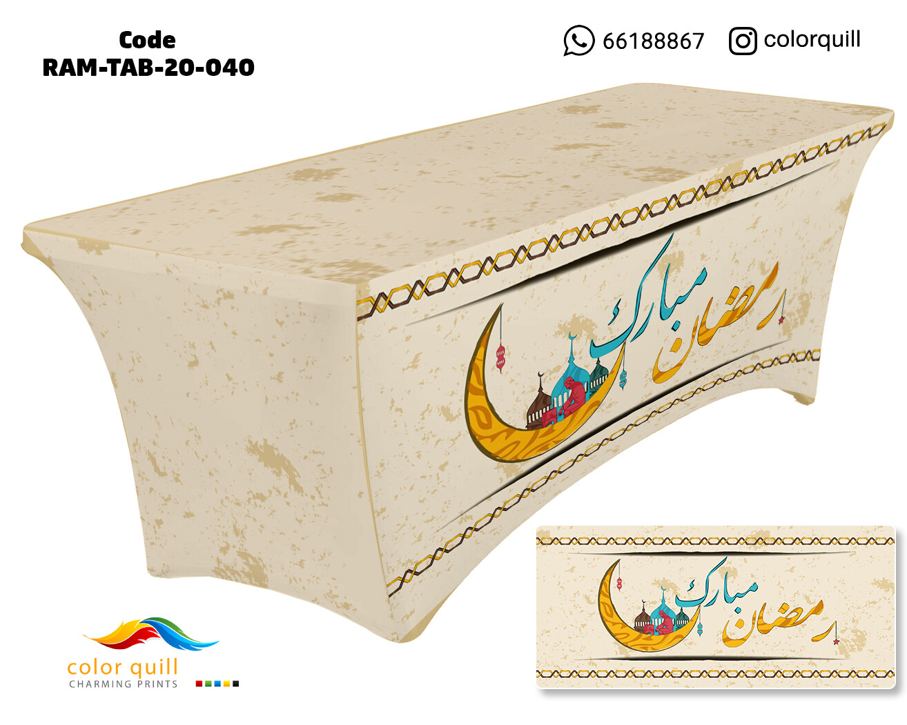 Ramadan-2020-40 (TF0011)