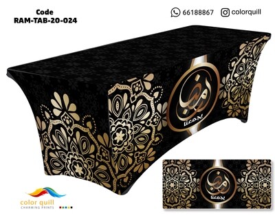 Ramadan-2020-24 (TF0011)