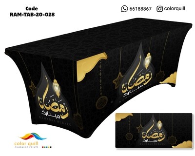 Ramadan-2020-28 (TF0011)