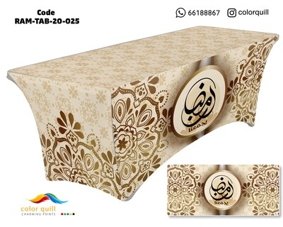 Ramadan-2020-25 (TF0012)