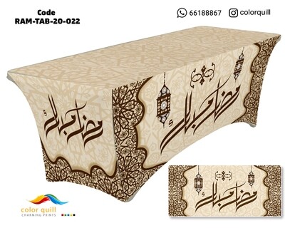 Ramadan-2020-22 (TF0011)