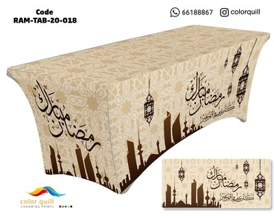 Ramadan-2020-18 (TF0011)