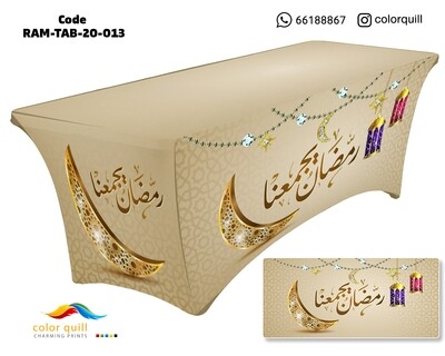Ramadan-2020-13 (TF0011)