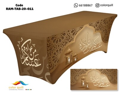 Ramadan-2020-11 (TF0011)
