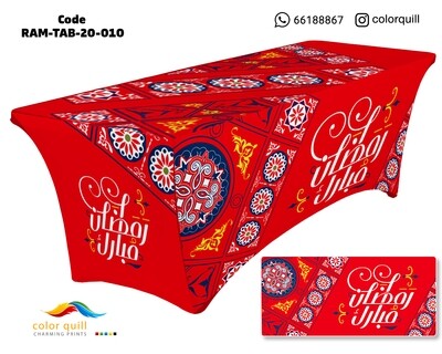 Ramadan-2020-10 (TF0012)