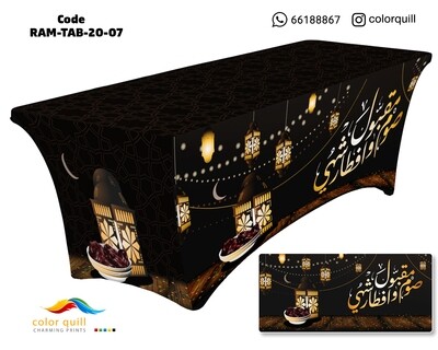 Ramadan-2020-7 (TF0012)