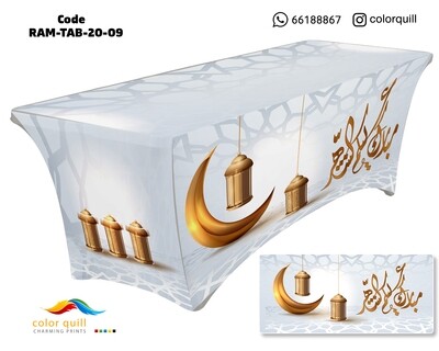 Ramadan-2020-9 (TF0012)