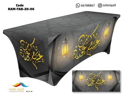 Ramadan-2020-6 (TF0012)