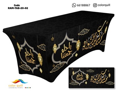 Ramadan-2020-2 (TF0012)