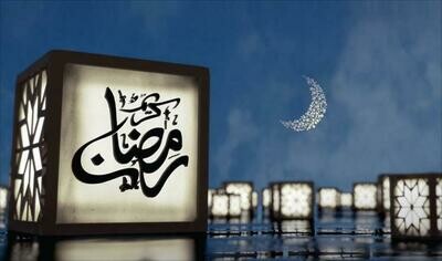 مفارش رمضان