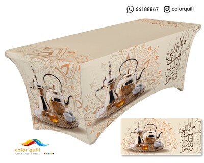 ضيافه 2 -7 (TF0001)
