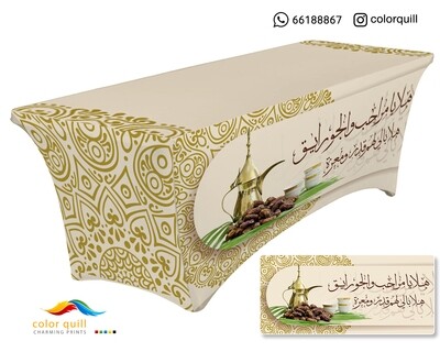 ضيافه 2 -6 (TF0001)
