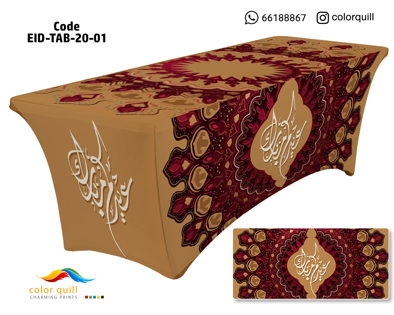 eid-tab-20-1 (TF0008)