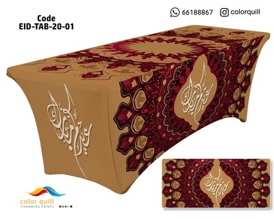 eid-tab-20-1 (TF0008)